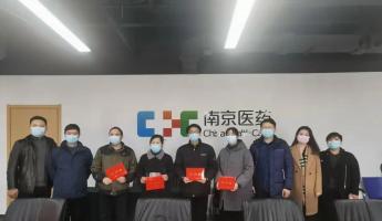 江蘇省機冶石化工會領導來南京醫藥爲困難職工送溫暖