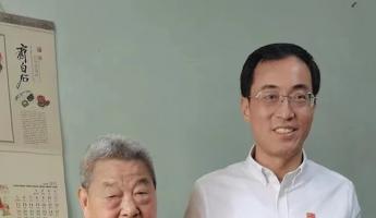 在緻敬和傳承中牢記初心使命  凝聚精神力量